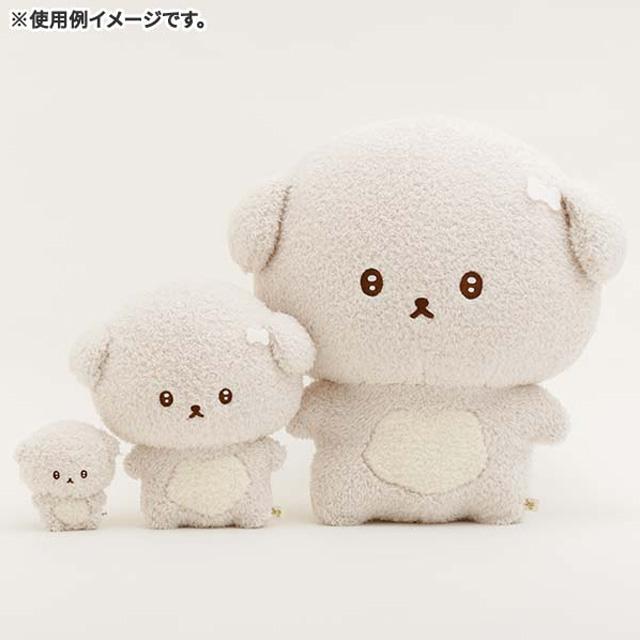 [Ishiyowachan] -Ashita no Jibun ni Makasemasu- Tenori Plush Toy San-X Official Japan 2024