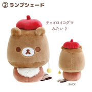 [Rilakkuma] - Suteki na Ouchi - Tenori Plush Toy (Furniture) San-X Official Japan 2024