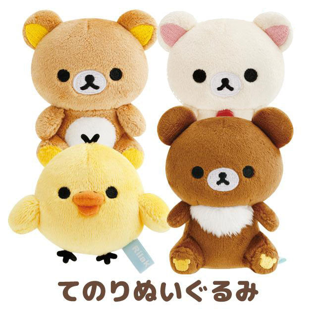 [Rilakkuma] - Suteki na Ouchi - Tenori Plush Toy (Sitting) San-X Official Japan 2024