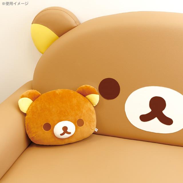 [Rilakkuma] - Suteki na Ouchi - Cushion San-X Official Japan 2024