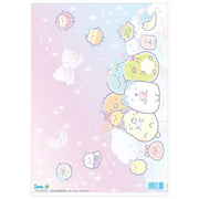 [Sumikko Gurashi] A4 Plastic Document Folder -Ribbon San-X Official Japan 2024