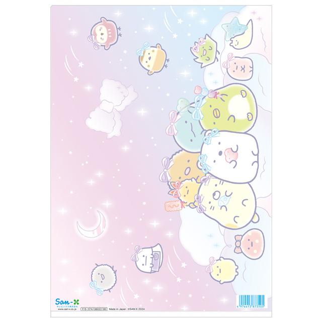 [Sumikko Gurashi] A4 Plastic Document Folder -Ribbon San-X Official Japan 2024