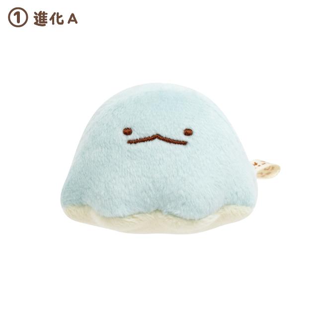Sumikko Gurashi] -What if Sumikko Evolved?- Tenori Plush Toy