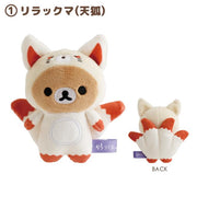 [Rilakkuma] Youkai Halloween Tenori Plush Toy 2025 San-X Official Japan