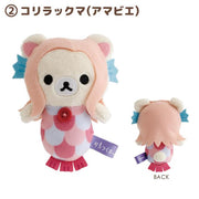 [Rilakkuma] Youkai Halloween Tenori Plush Toy 2025 San-X Official Japan