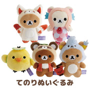 [Rilakkuma] Youkai Halloween Tenori Plush Toy 2025 San-X Official Japan