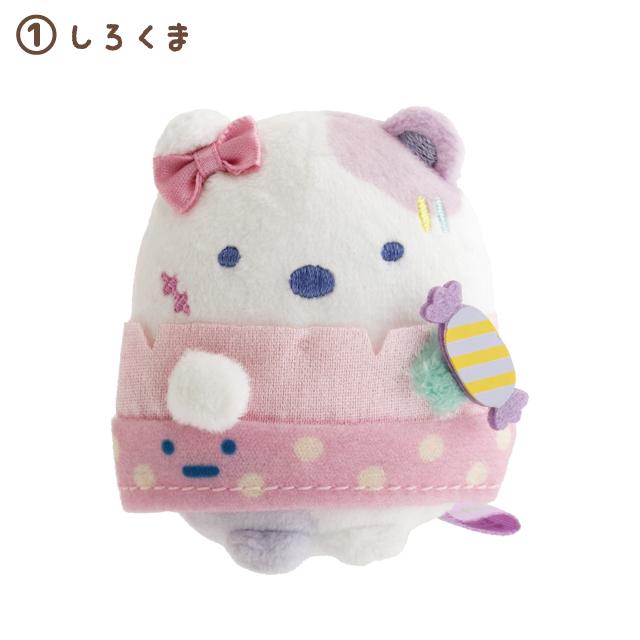 Sumikko Gurashi] - Spooky Halloween - Tenori Plush Toy 2025