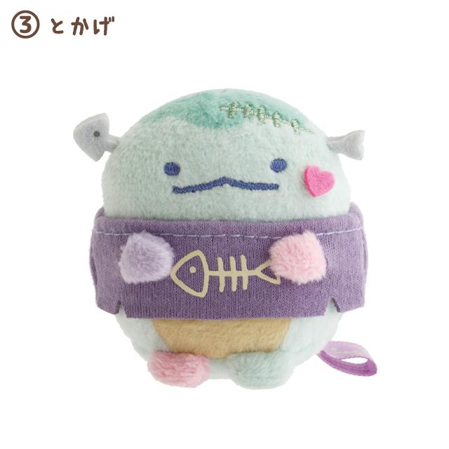 Sumikko Gurashi] - Spooky Halloween - Tenori Plush Toy 2025 San-X
