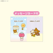 [Sumikko Gurashi] 2026 Desktop Calendar -A San-X Official Japan 2025