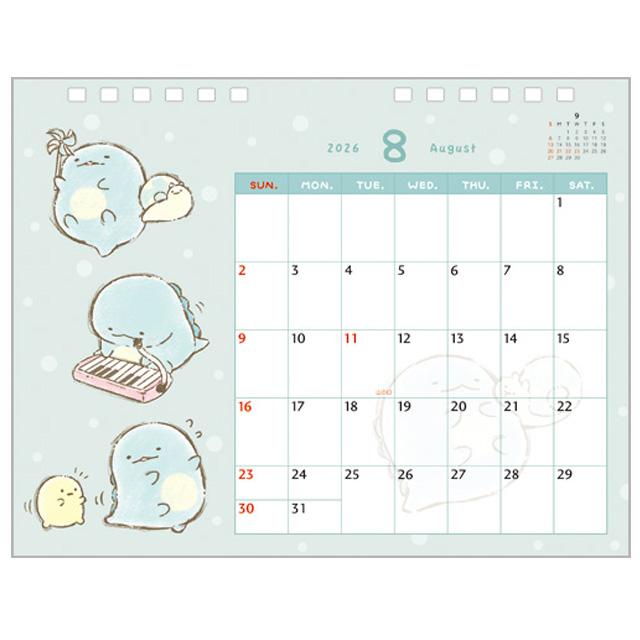 [Sumikko Gurashi] 2026 Desktop Calendar -A San-X Official Japan 2025
