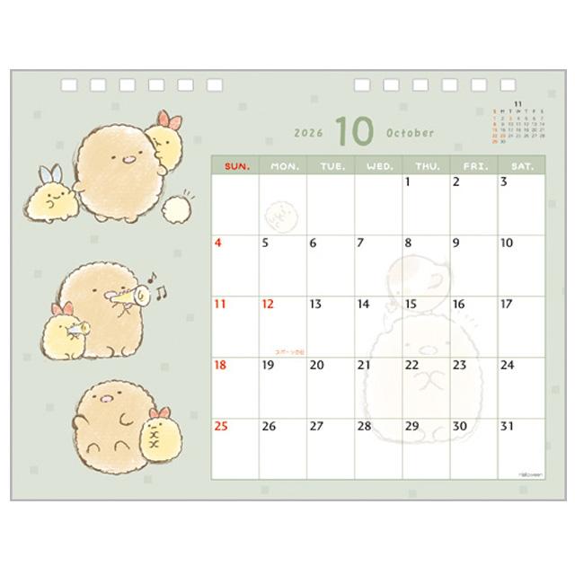 [Sumikko Gurashi] 2026 Desktop Calendar -A San-X Official Japan 2025