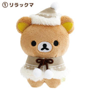[Rilakkuma] [Purchase Limit : 1pcs each] Honey Forest Christmas Tenori Plush Toy 2025 San-X Official Japan