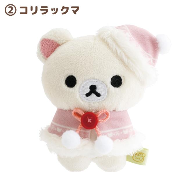 [Rilakkuma] [Purchase Limit : 1pcs each] Honey Forest Christmas Tenori Plush Toy 2025 San-X Official Japan