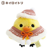 [Rilakkuma] [Purchase Limit : 1pcs each] Honey Forest Christmas Tenori Plush Toy 2025 San-X Official Japan