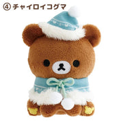 [Rilakkuma] [Purchase Limit : 1pcs each] Honey Forest Christmas Tenori Plush Toy 2025 San-X Official Japan