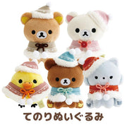 [Rilakkuma] [Purchase Limit : 1pcs each] Honey Forest Christmas Tenori Plush Toy 2025 San-X Official Japan
