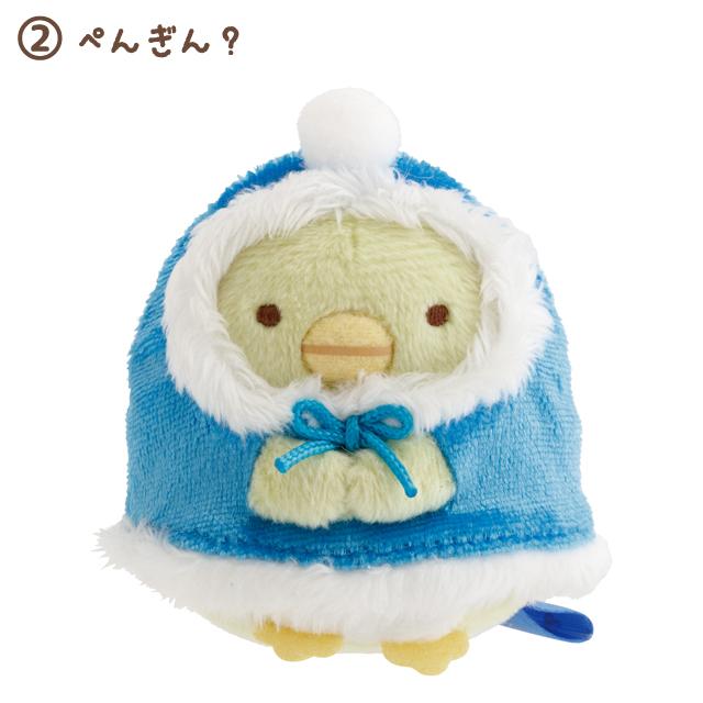 [Sumikko Gurashi] Blue Christmas - Tenori Plush Toy San-X Official Japan 2025