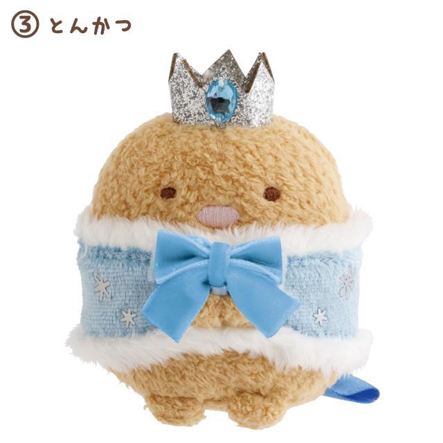 [Sumikko Gurashi] Blue Christmas - Tenori Plush Toy San-X Official Japan 2025