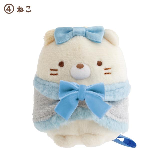 [Sumikko Gurashi] Blue Christmas - Tenori Plush Toy San-X Official Japan 2025