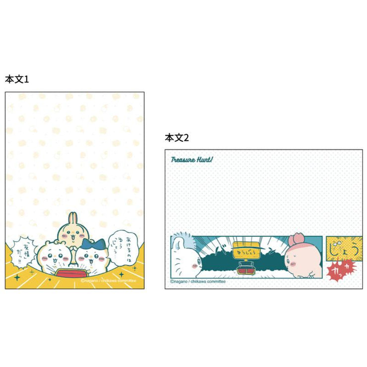 [Chiikawa] Chiikawa Comic Scene Series Mini Memo Pad - A Sunster Japan