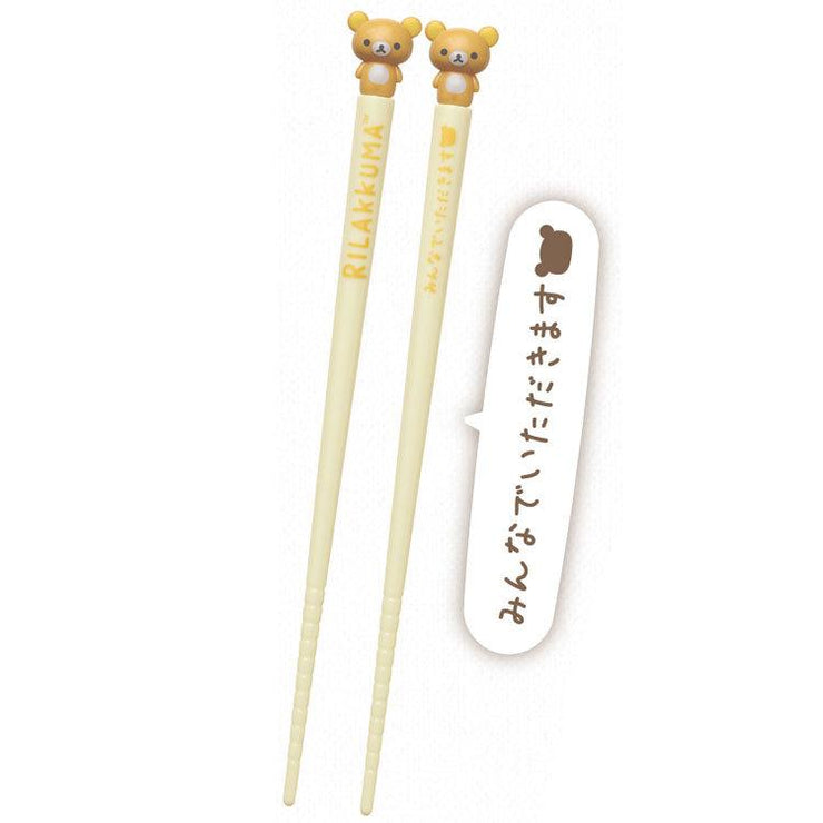 [Rilakkuma] Chopsticks with Mascot -Rilakkuma San-X Official Japan
