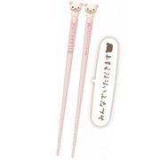 [Rilakkuma] Chopsticks with Mascot -Korilakkuma San-X Official Japan