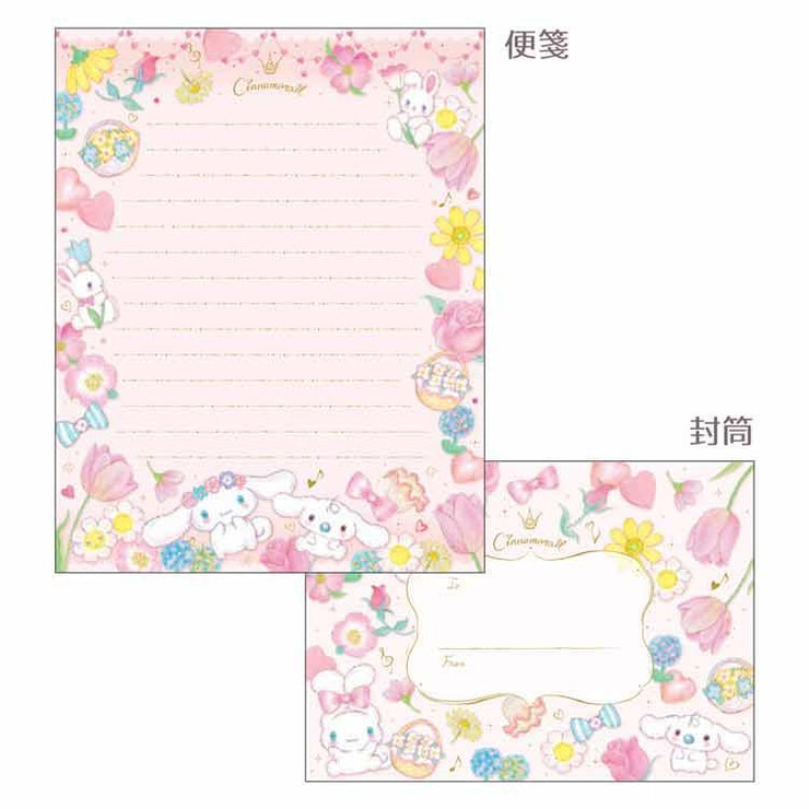 [NEW] Cinnamoroll x Takei Miki -Pastel Bouquet- Letter Set 2023 Clothes-pin Japan