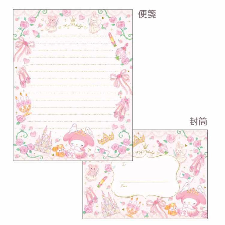 [NEW] My Melody x Takei Miki -Fairy Tale Princess- Letter Set 2023 Clothes-pin Japan
