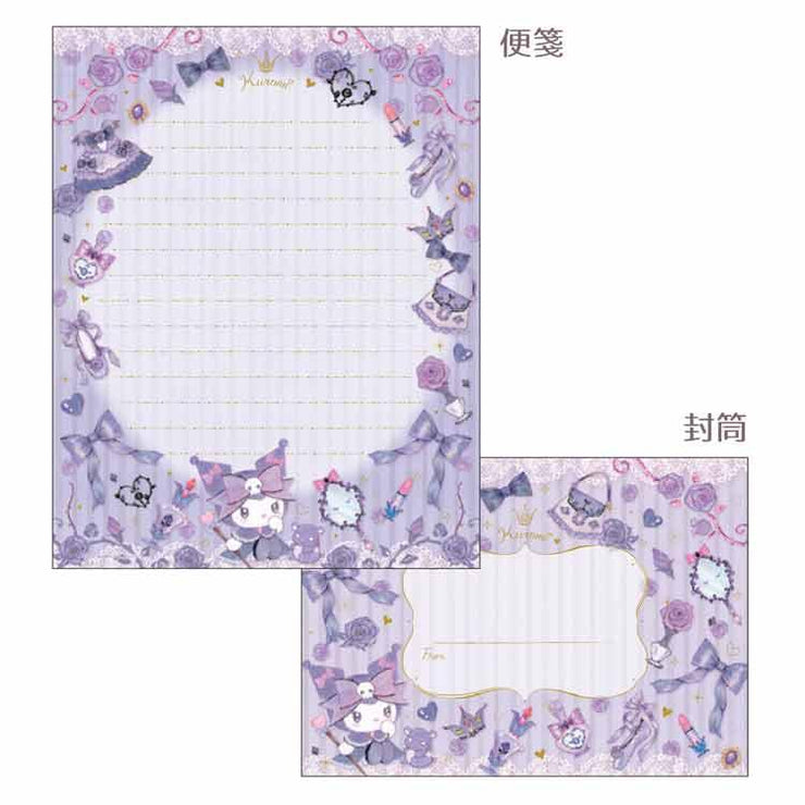 [NEW] Kuromi x Takei Miki -Dark Feminine- Letter Set 2023 Clothes-pin Japan