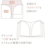 [NEW] Sumikko Gurashi -Zassou to Yosei no Ohanabatake- 10 Pocket Plastic Document Holder -B San-X Official Japan 2023