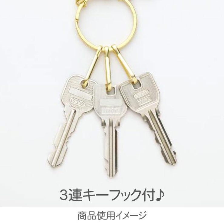[NEW] Rilakkuma -Basic Rilakkuma vol.2 - Keychain Strap - Rilakkuma  San-X Official Japan 2023