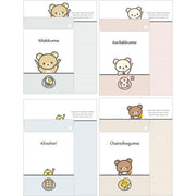 [NEW] Rilakkuma -Basic Rilakkuma vol.2 - Letter Set -B  San-X Official Japan 2023