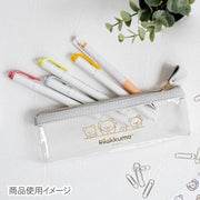 [NEW] Rilakkuma -Basic Rilakkuma vol.2 - Pen Pouch  San-X Official Japan 2023