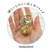 [Rilakkuma] Komorebi Camp -Bell Keychain Strap -Rilakkuma San-X Official Japan 2023
