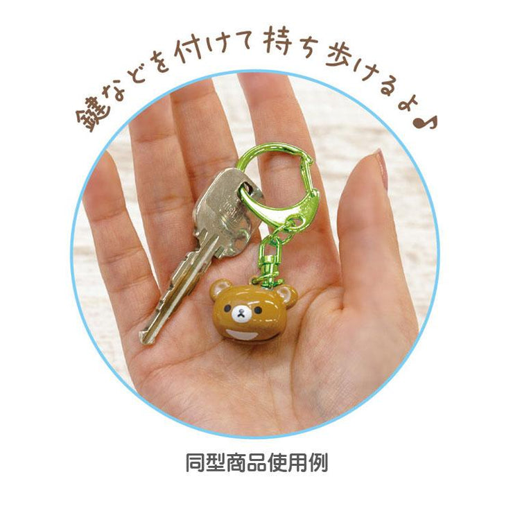 [Rilakkuma] Komorebi Camp -Bell Keychain Strap -Korilakkuma San-X Official Japan 2023