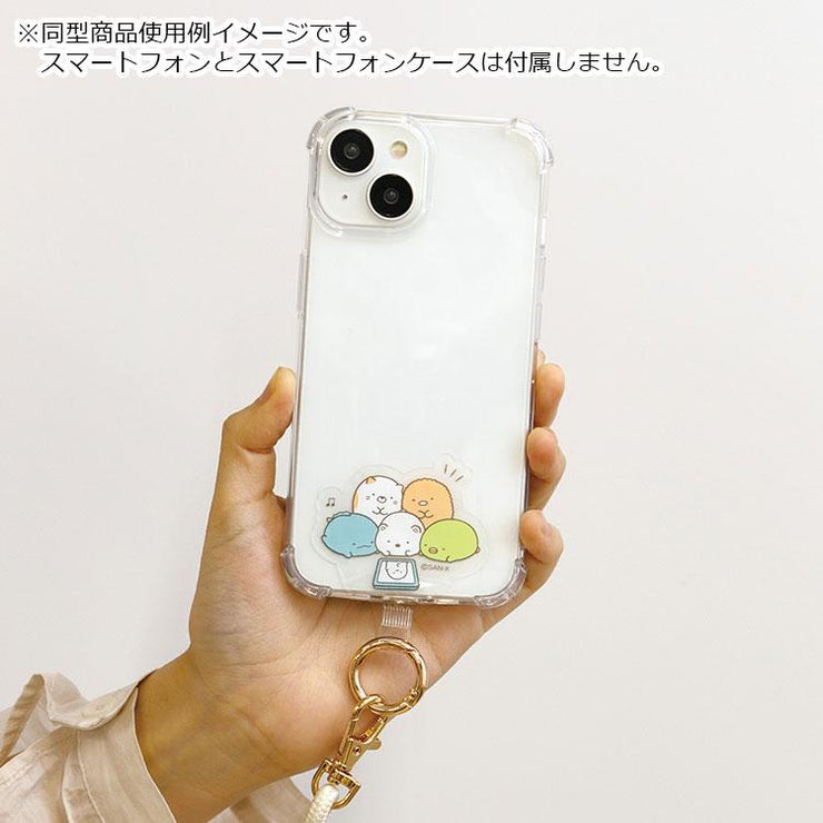 [Rilakkuma] Smartphone Strap - Rilakkunma San-X Official Japan 2023