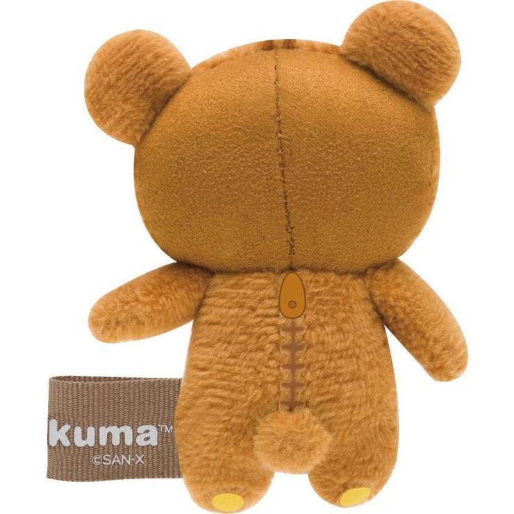 [Rilakkuma] Mini Mini Plush Cleaner - Rilakkuma San-X Official Japan 2023