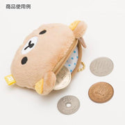 [Rilakkuma] Mini Mini Plush Coin Case- Korilakkuma San-X Official Japan 2023