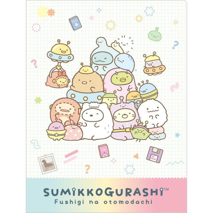 [Sumikko Gurashi] -Fushigi na Otomodachi- 10 Pocket Plastic Document Holder -A San-X Official Japan 2023