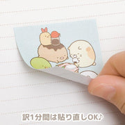 [Clearance]#[Sumikko Gurashi] PiT Retry Egg Glue Tape -Funwari Pink San-X Official Japan 2023