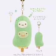 [Sumikko Gurashi] Sumikko Ennichi - Burasage Plush Strap - Penguin? & Tapioka (Yellow) San-X Official Japan 2023