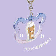 [Clearance]#[Rilakkuma] Anata to Madoromu Rilakkuma -Acrylic Keychain -A San-X Official Japan 2023