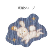 [Sentimental Circus] -Tsuioku Usagi to Shingetsu Museum- Sticker Set -A San-X Official Japan 2023