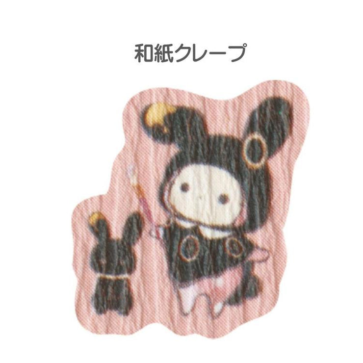 [Sentimental Circus] -Tsuioku Usagi to Shingetsu Museum- Sticker Set -B San-X Official Japan 2023