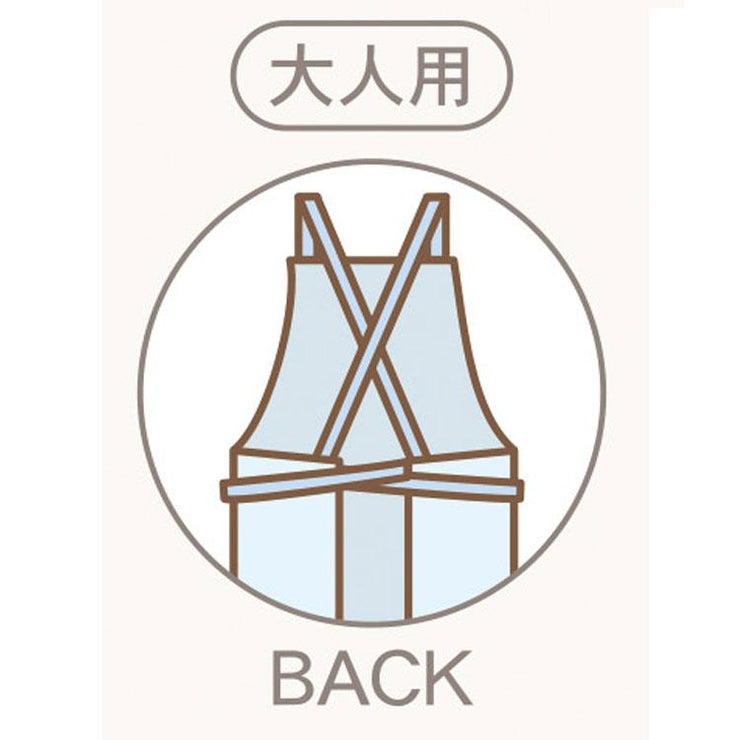 [Sumikko Gurashi] Apron San-X Official Japan 2023