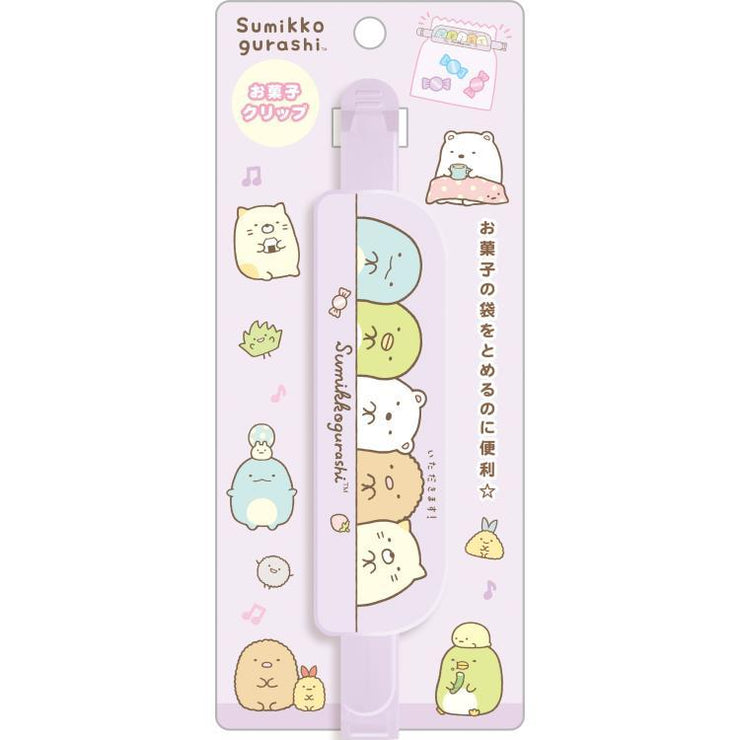 [Sumikko Gurashi] Snack Clip (Food Clip) -A San-X Official Japan 2023