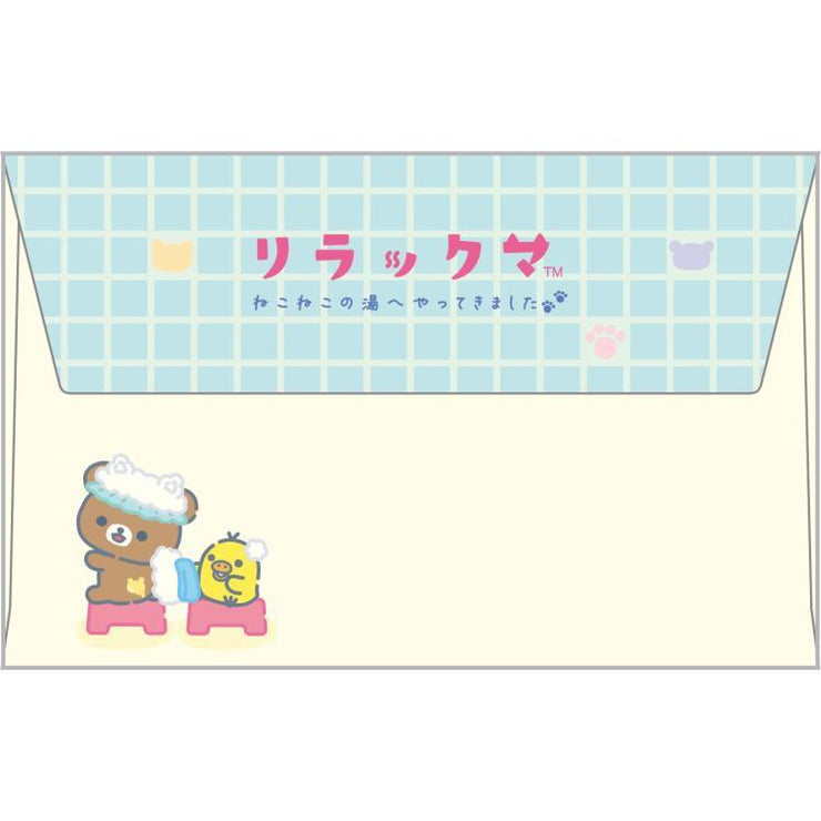 [Rilakkuma] -Nekoneko no Yu - Mini Message Card Set -A  San-X Official Japan 2023