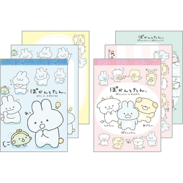 [Pokantotan] -Pokan to Shitemo Ma Ikka- 2x Mini Memo Pad Set San-X Official Japan 2023