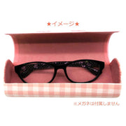 [Sanrio] Gingham Sagara Glasses Case -My Melody 2024 Nakajima Japan