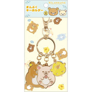 [Rilakkuma] - Minna de Manpuku Makumaku - Manpuku Keychain Strap - A San-X Official Japan 2024